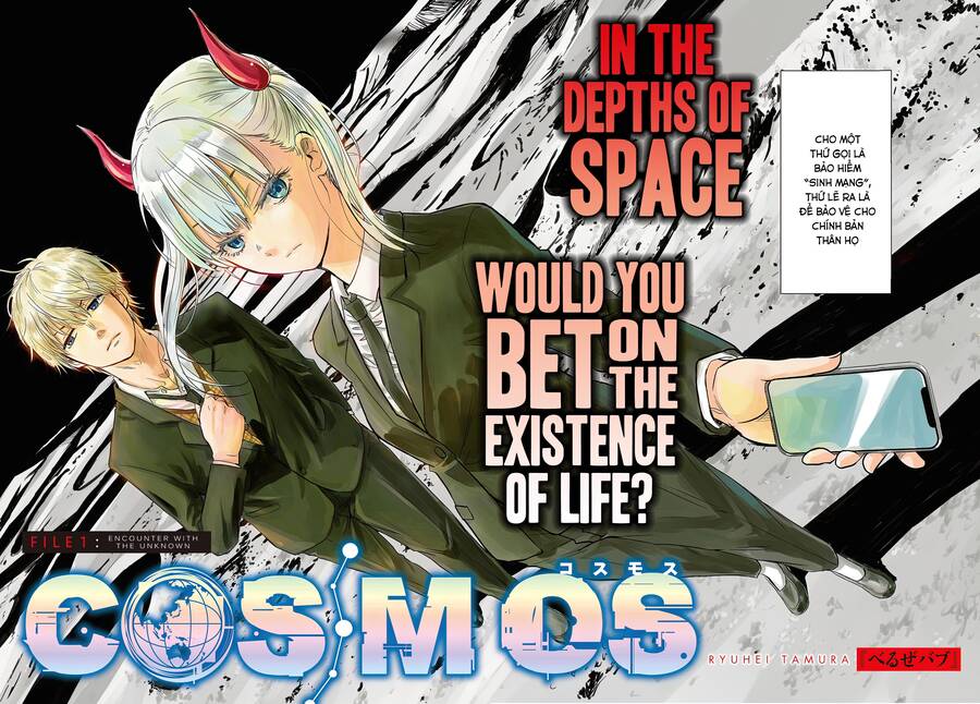 Cosmos Chapter 1 - 2