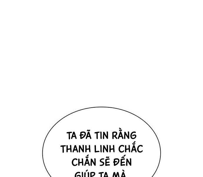 Quái Lực Loạn Thần Chapter 48 - 81