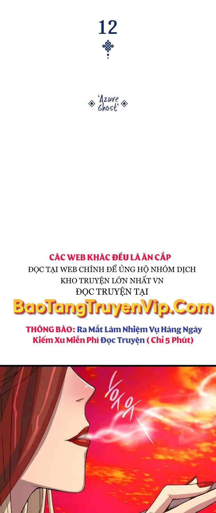 Quái Lực Loạn Thần Chapter 12 - 17