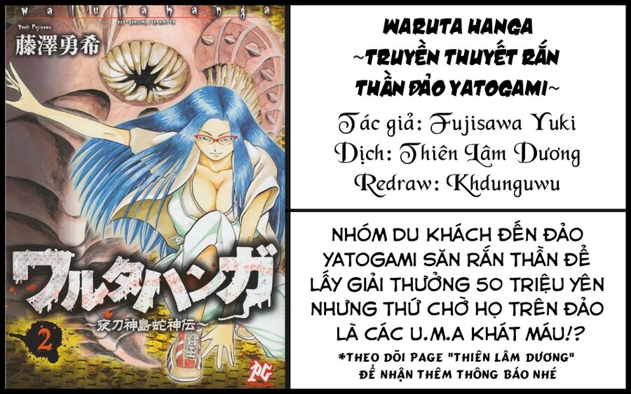 Waruta Hanga ~Truyền Thuyết Rắn Thần Đảo Yatogami~ Chapter 9 - 2