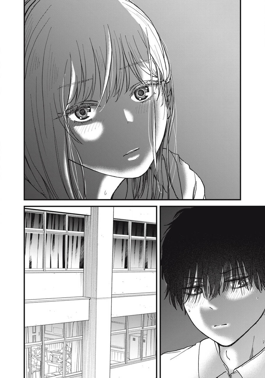 Otona Ni Narenai Bokura Wa Chapter 5 - 19