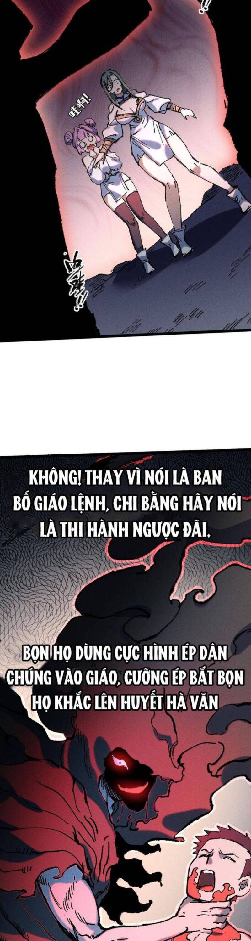 Sau Khi Mở Mắt, Đệ Tử Của Ta Thành Nữ Đế Đại Ma Đầu Chapter 27 - 16