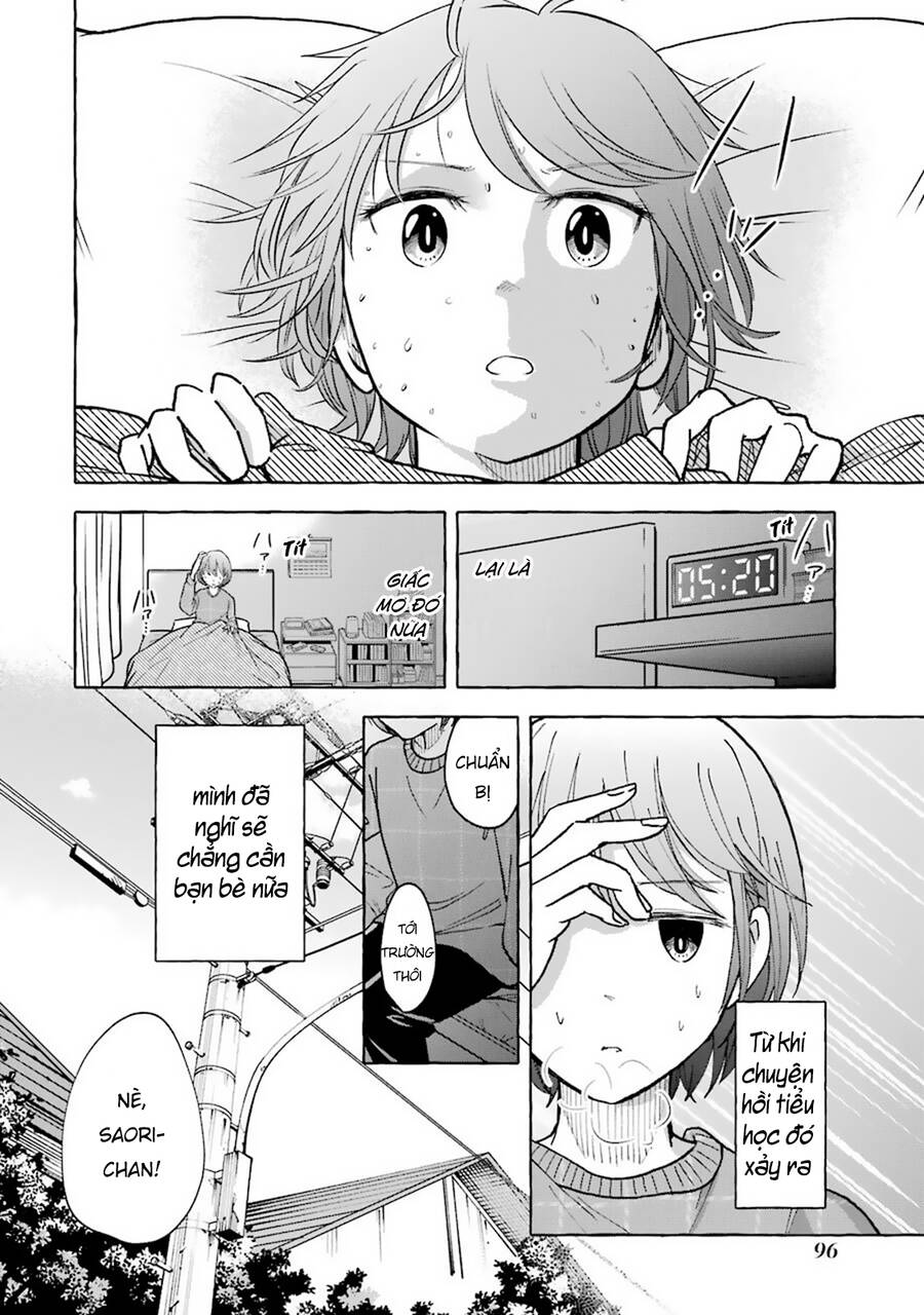 Gal To Bocchi Chapter 17 - 4