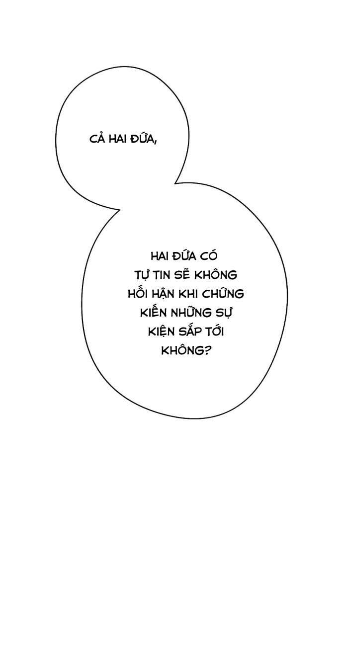 Lời Thú Nhận Của Chúa Tể Bóng Tối Chapter 58 - 58