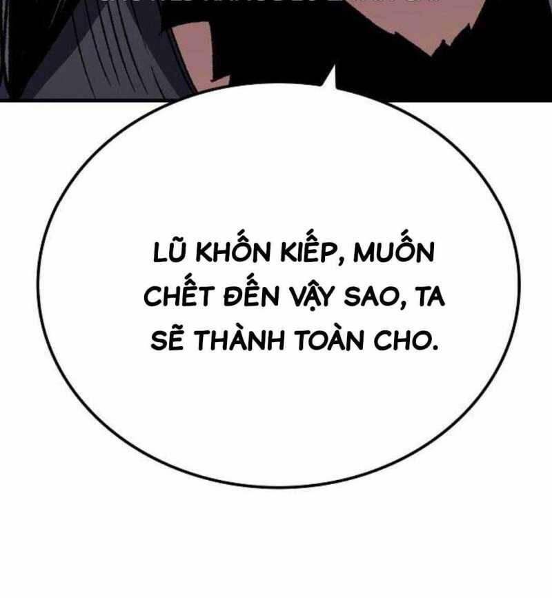 Thiên Ma Quy Hoàn Chapter 26.5 - 81