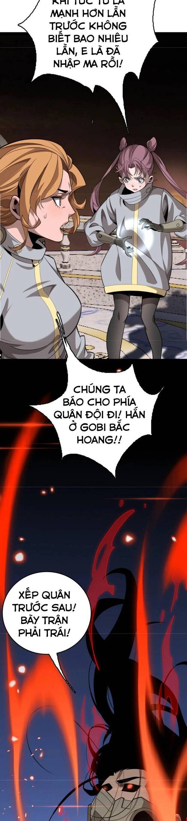 Vạn Tộc Tru Sát!! Chapter 21 - 8