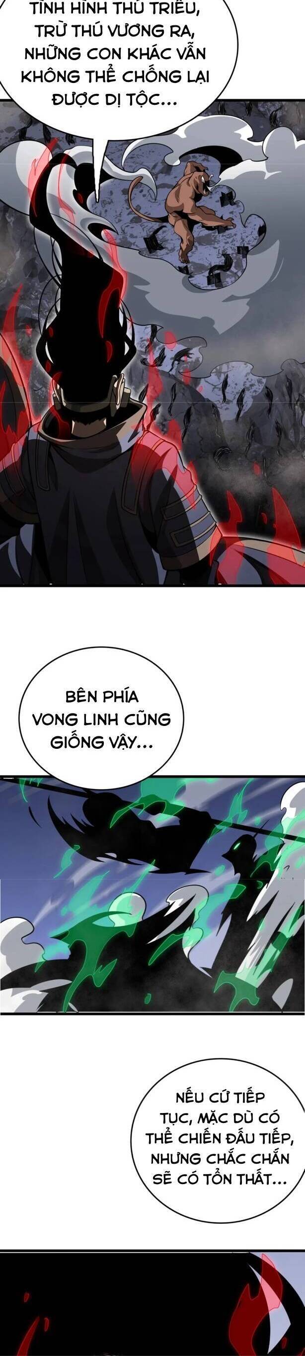 Vạn Tộc Tru Sát!! Chapter 22 - 6