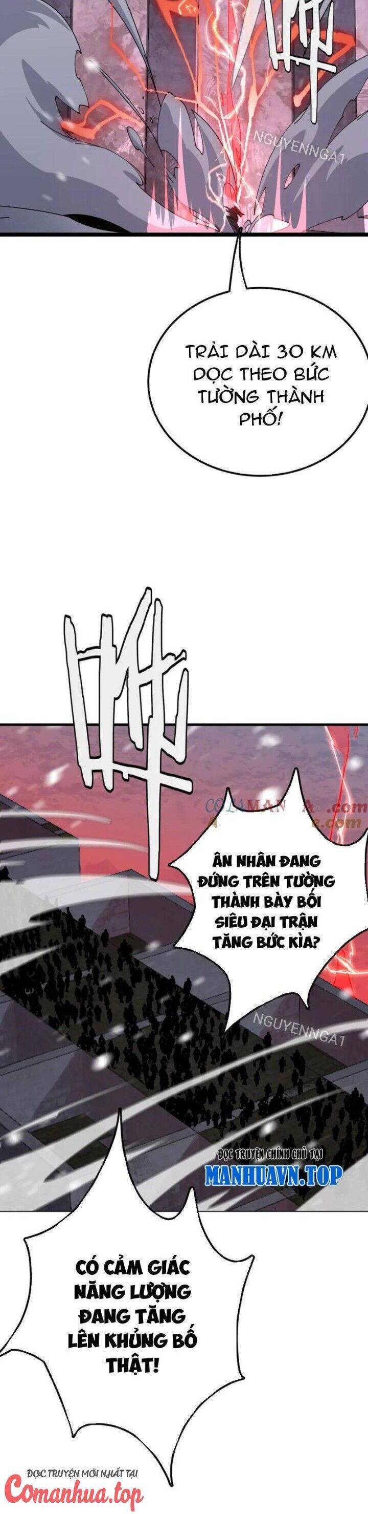 Vạn Tộc Tru Sát!! Chapter 27 - 20