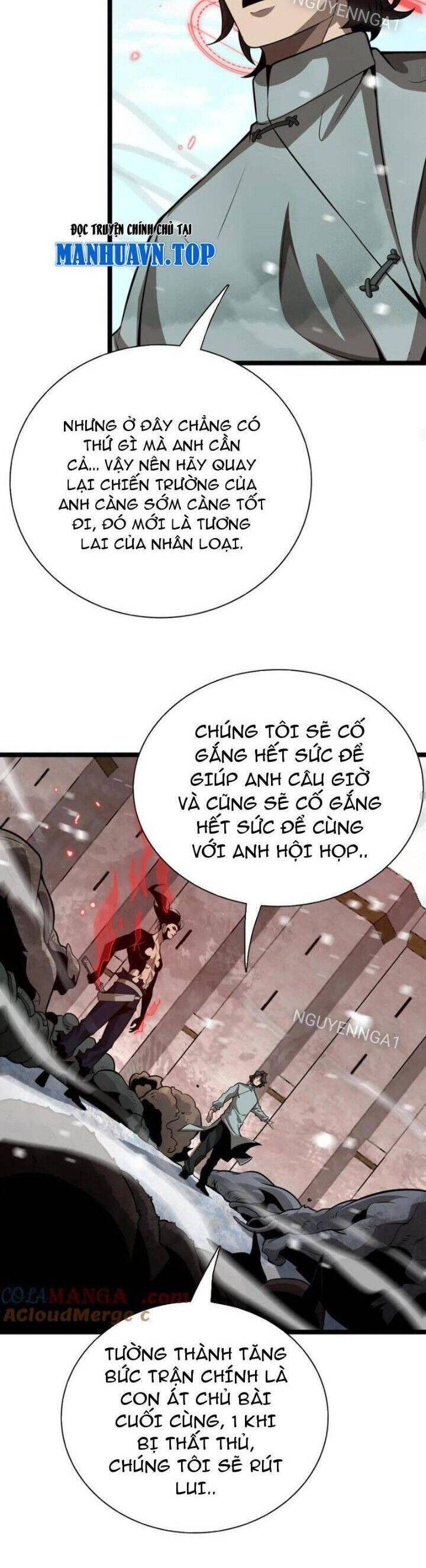 Vạn Tộc Tru Sát!! Chapter 27 - 27