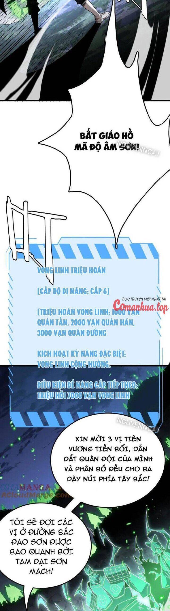 Vạn Tộc Tru Sát!! Chapter 28 - 35