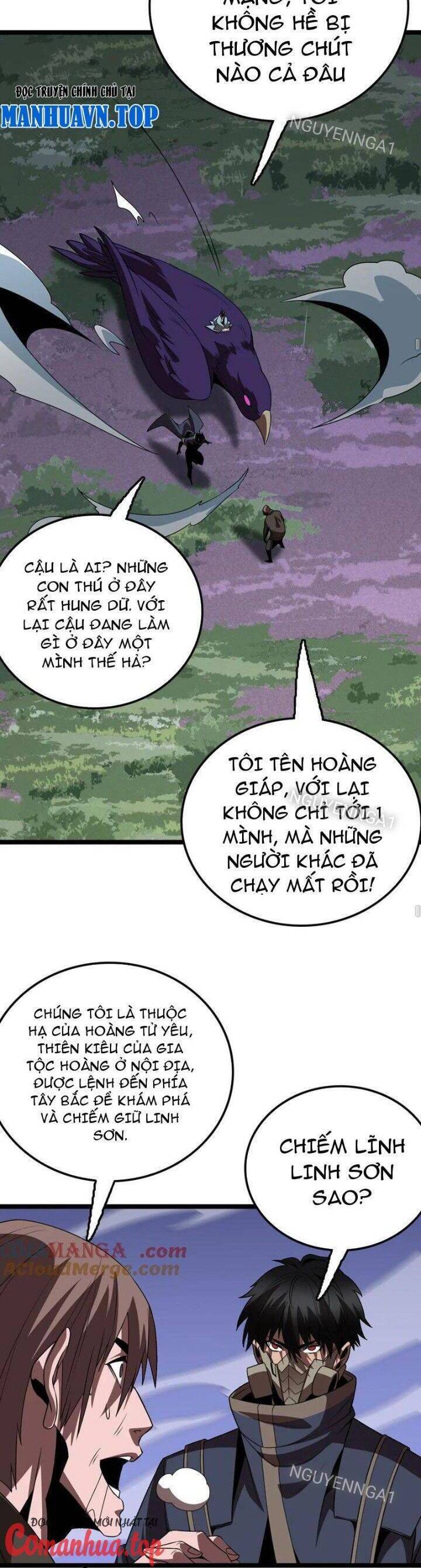 Vạn Tộc Tru Sát!! Chapter 28 - 7