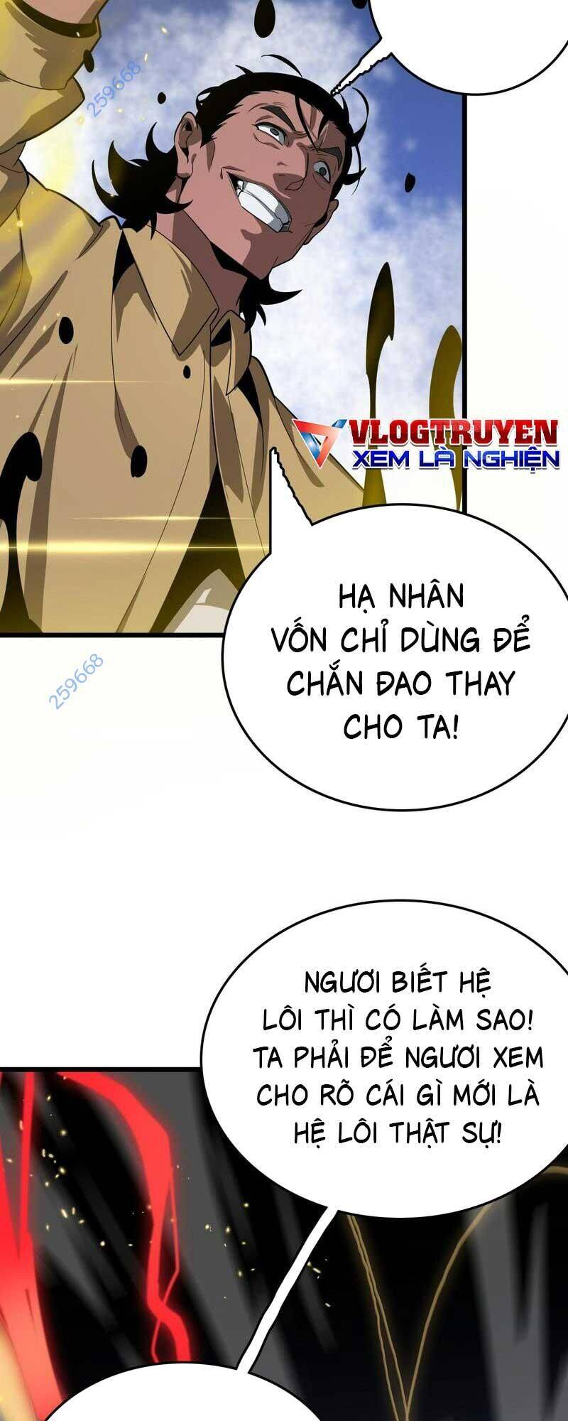 Vạn Tộc Tru Sát!! Chapter 29 - 13