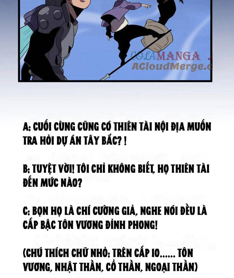 Vạn Tộc Tru Sát!! Chapter 30 - 104