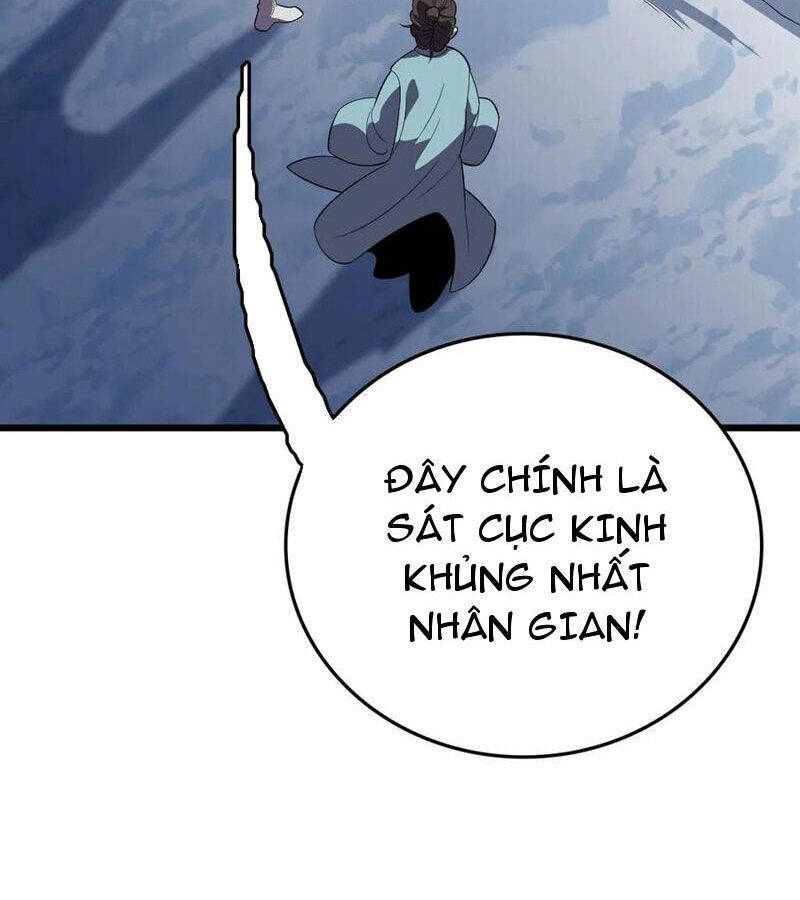 Vạn Tộc Tru Sát!! Chapter 30 - 108