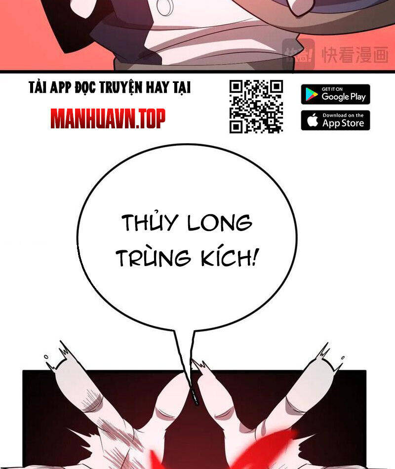 Vạn Tộc Tru Sát!! Chapter 30 - 111