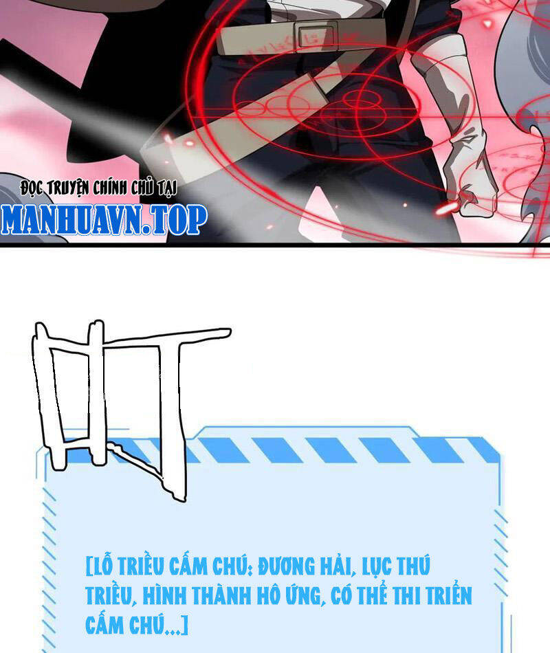 Vạn Tộc Tru Sát!! Chapter 30 - 55