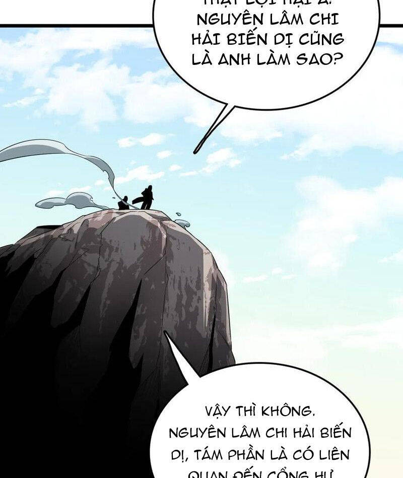 Vạn Tộc Tru Sát!! Chapter 30 - 7