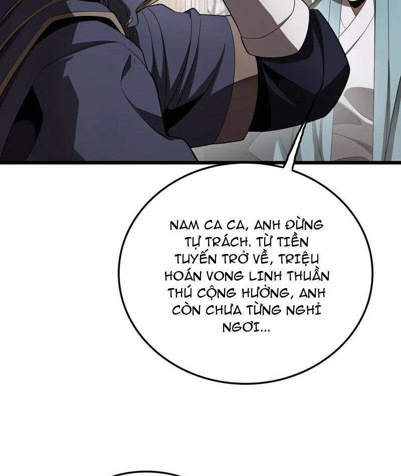 Vạn Tộc Tru Sát!! Chapter 30 - 70