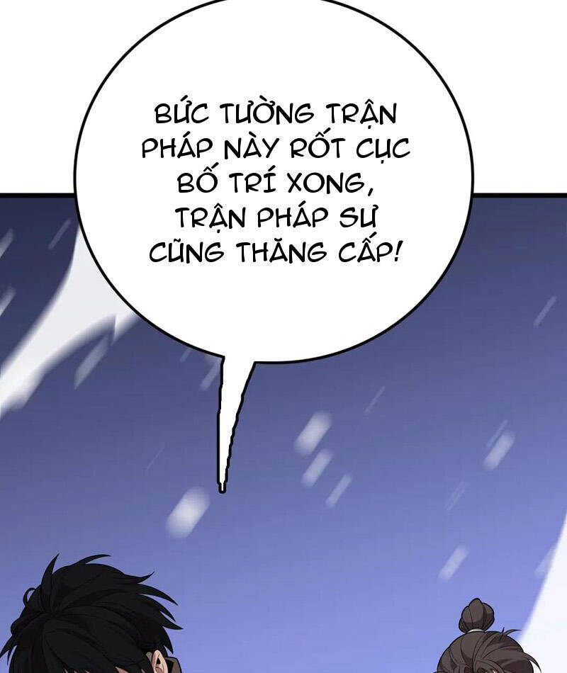 Vạn Tộc Tru Sát!! Chapter 30 - 94