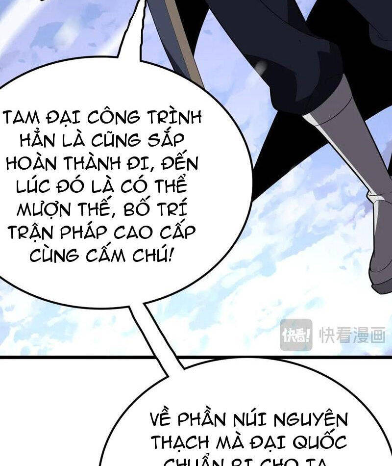 Vạn Tộc Tru Sát!! Chapter 30 - 96