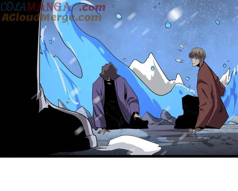 Vạn Tộc Tru Sát!! Chapter 31 - 104