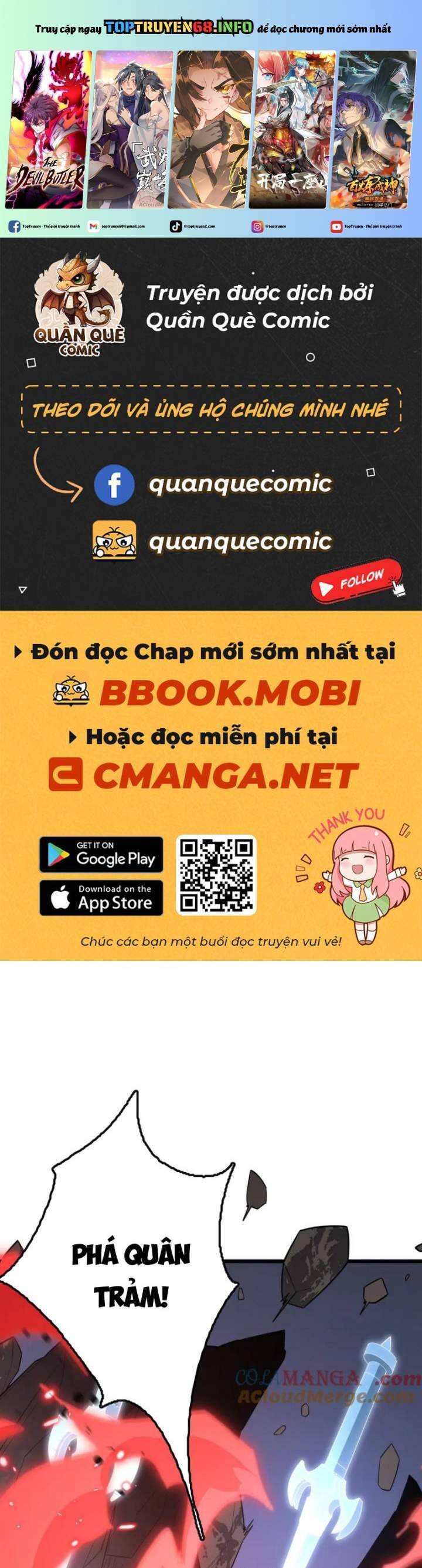 Vạn Tộc Tru Sát!! Chapter 32 - 2