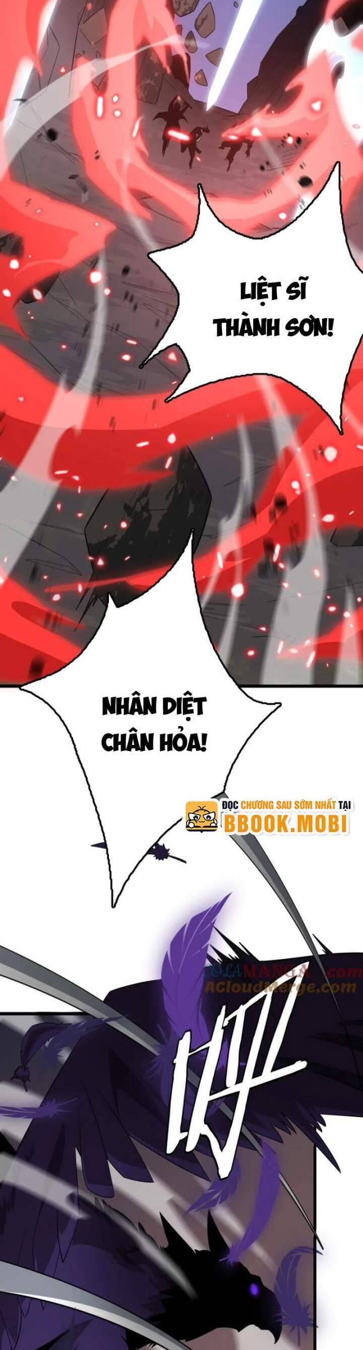 Vạn Tộc Tru Sát!! Chapter 32 - 3