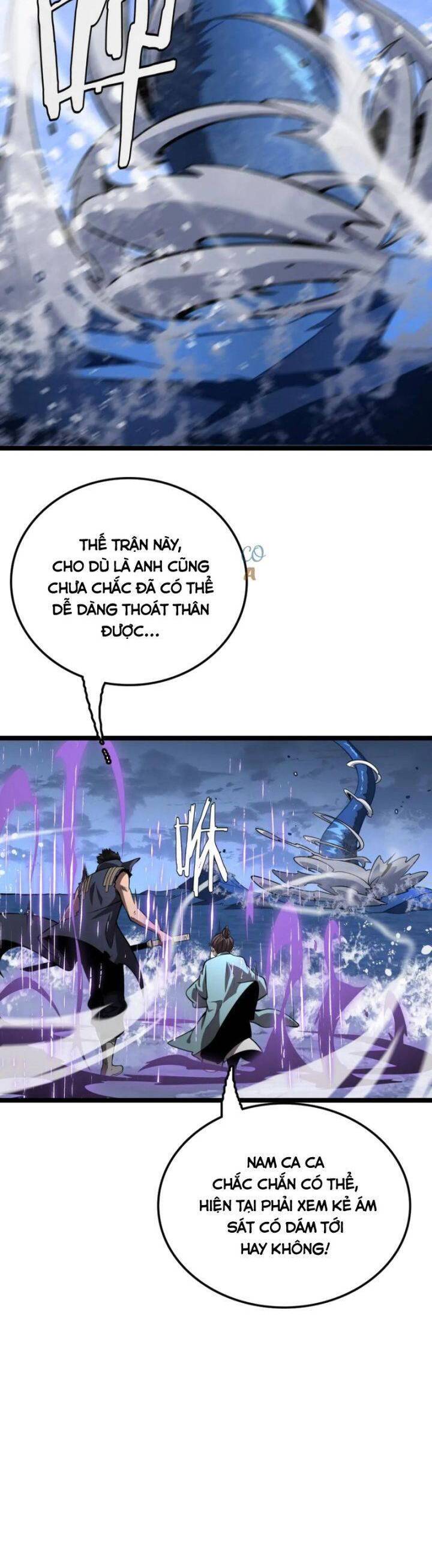 Vạn Tộc Tru Sát!! Chapter 32 - 39