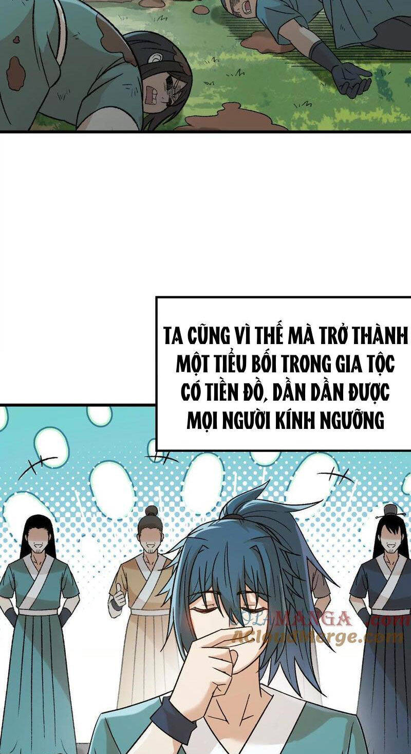 vật lý tu tiên hai vạn năm Chapter 18 - Trang 2