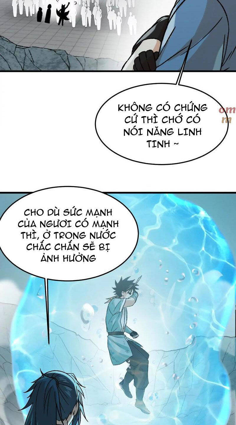 vật lý tu tiên hai vạn năm Chapter 18 - Trang 2