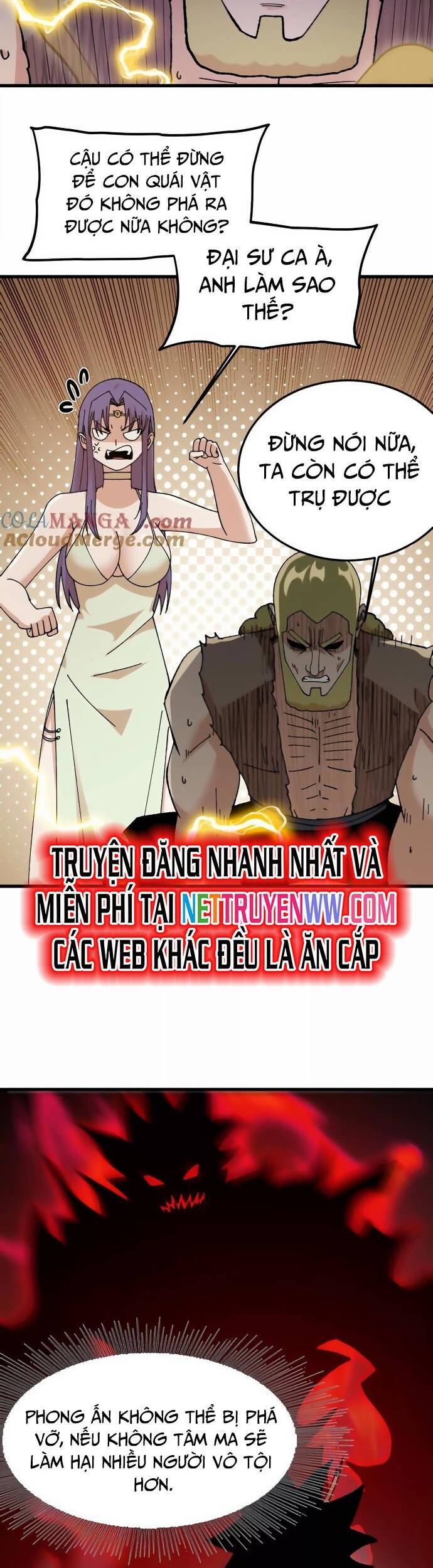 vật lý tu tiên hai vạn năm Chapter 39 - Trang 2