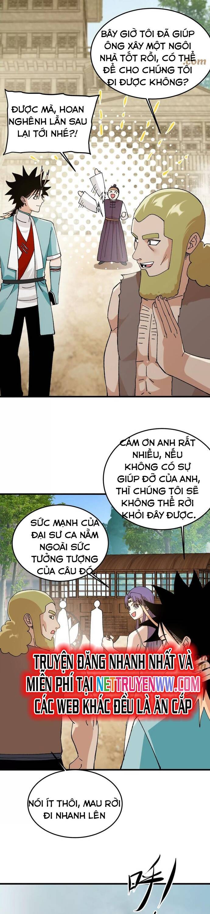 vật lý tu tiên hai vạn năm Chapter 44 - Trang 2