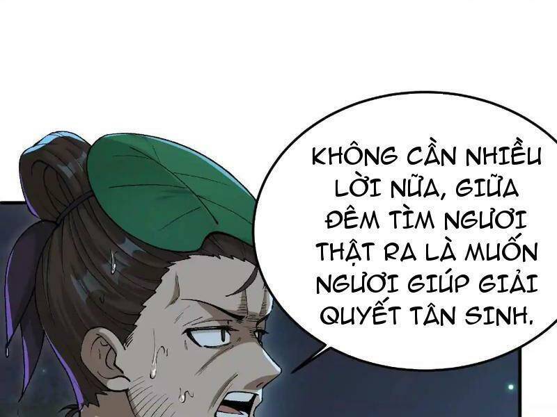 Vật Lý Tu Tiên Hai Vạn Năm Chapter 8 - 45