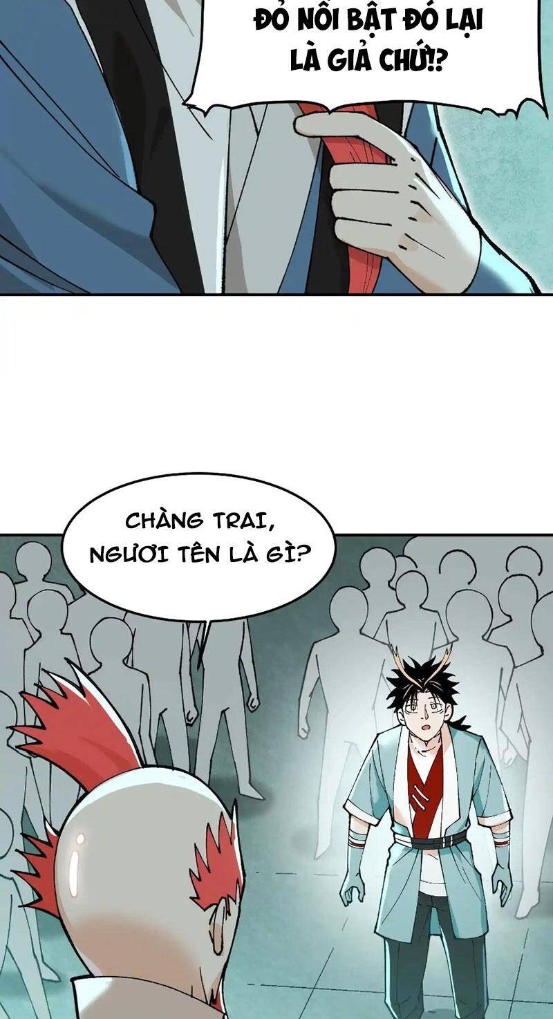 Vật Lý Tu Tiên Hai Vạn Năm Chapter 6 - 6