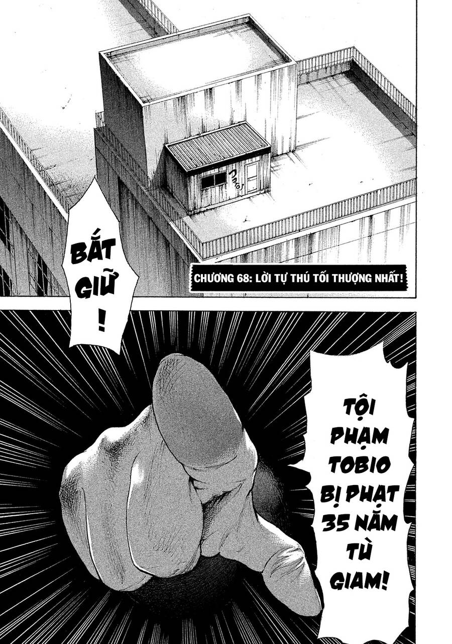 Chúng Tôi Đã Làm Được Rồi! Chapter 68 - 5