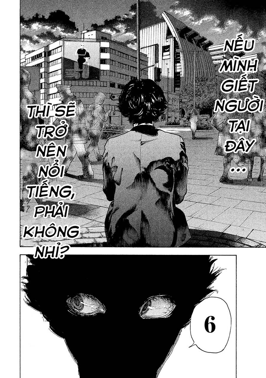 Chúng Tôi Đã Làm Được Rồi! Chapter 83 - 15