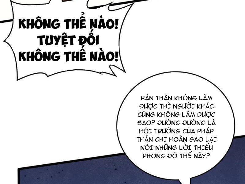 Bắt Đầu Kế Nhiệm Boss Hắc Long, Ta Vô Địch Chapter 39 - 5