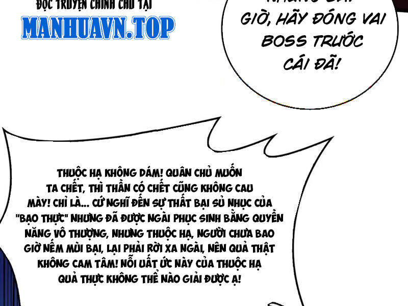 Bắt Đầu Kế Nhiệm Boss Hắc Long, Ta Vô Địch Chapter 41 - 11