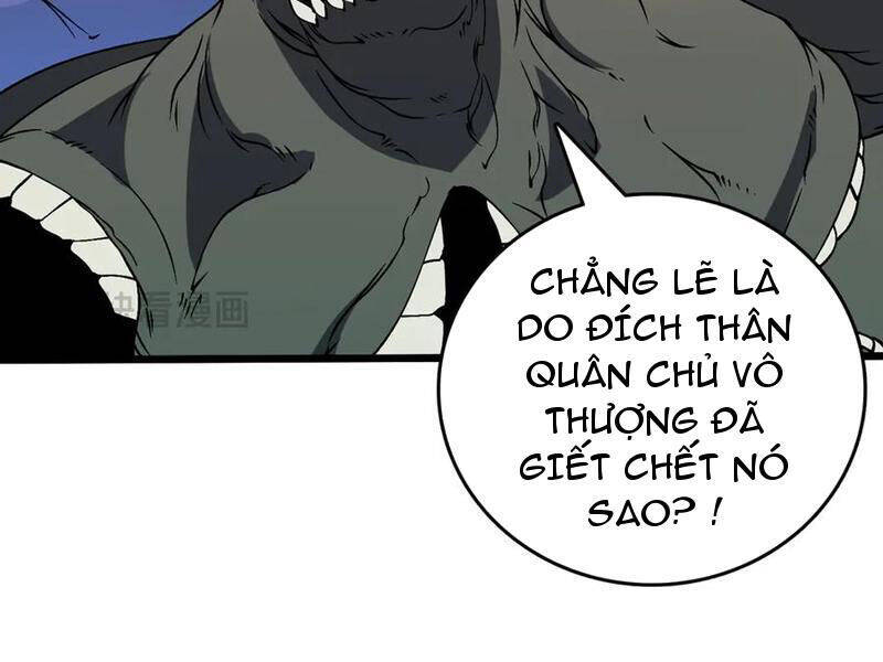 Bắt Đầu Kế Nhiệm Boss Hắc Long, Ta Vô Địch Chapter 41 - 45