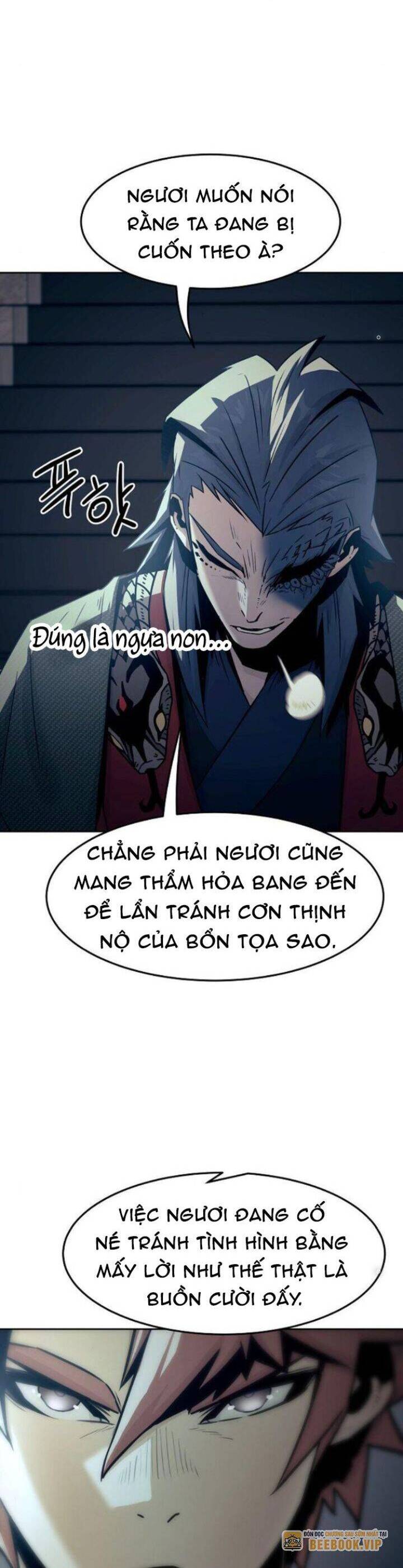 Tiểu Gia Chủ Của Tứ Xuyên Đường Gia Trở Thành Kiếm Thần Chapter 42 - 38