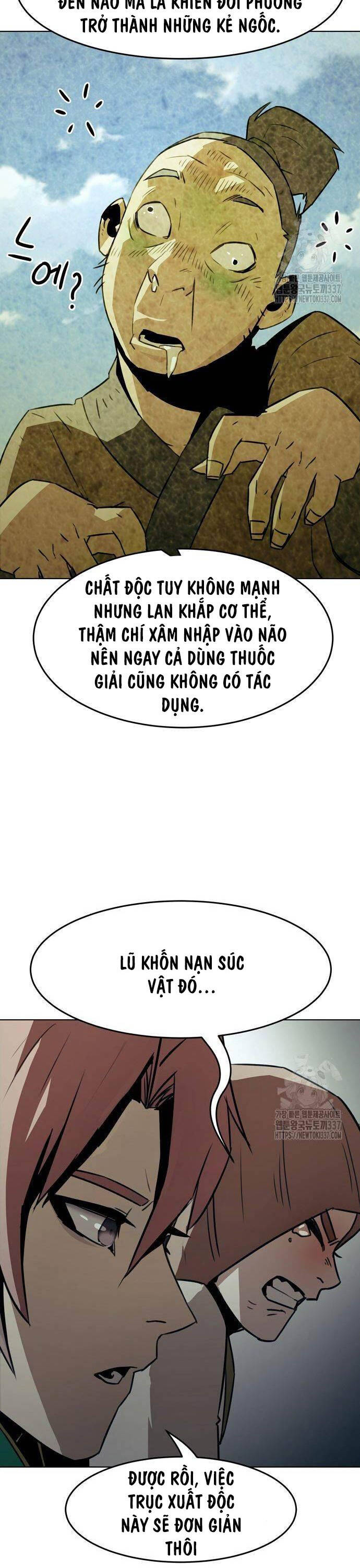 Tiểu Gia Chủ Của Tứ Xuyên Đường Gia Trở Thành Kiếm Thần Chapter 20 - 26