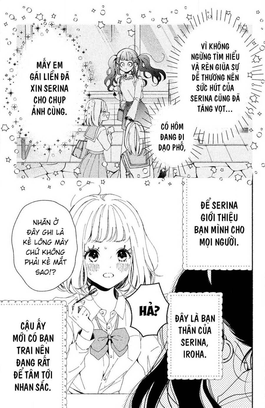 Kamiki Kyoudai Okotowari Little Brother Chapter 1 - 7