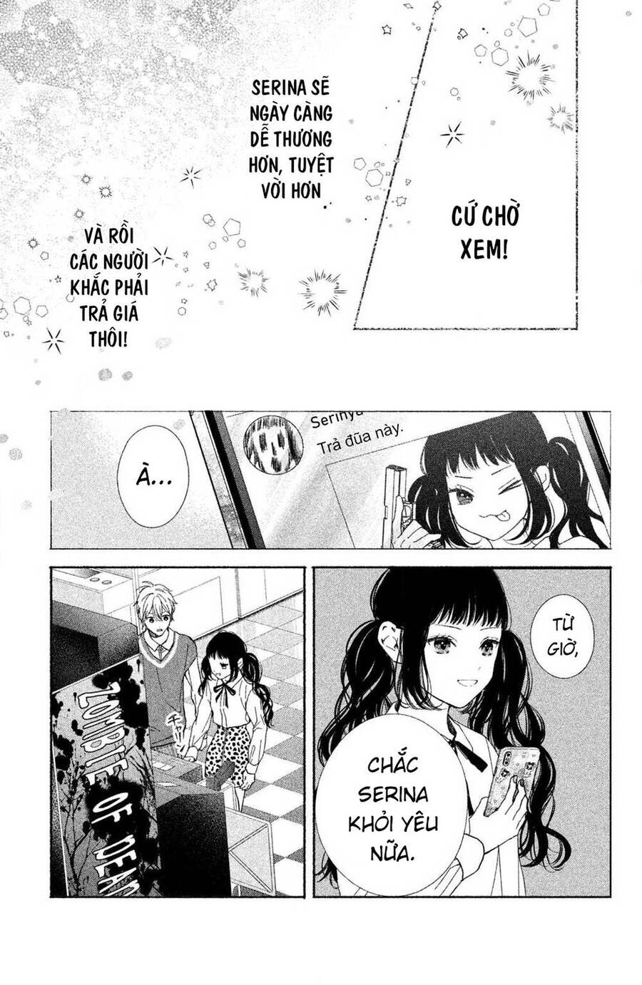 Kamiki Kyoudai Okotowari Little Brother Chapter 1 - 65