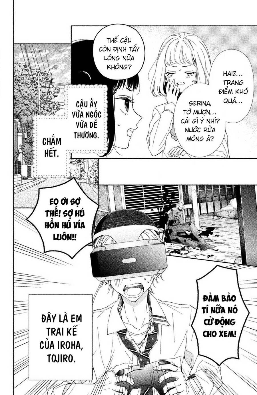 Kamiki Kyoudai Okotowari Little Brother Chapter 1 - 8