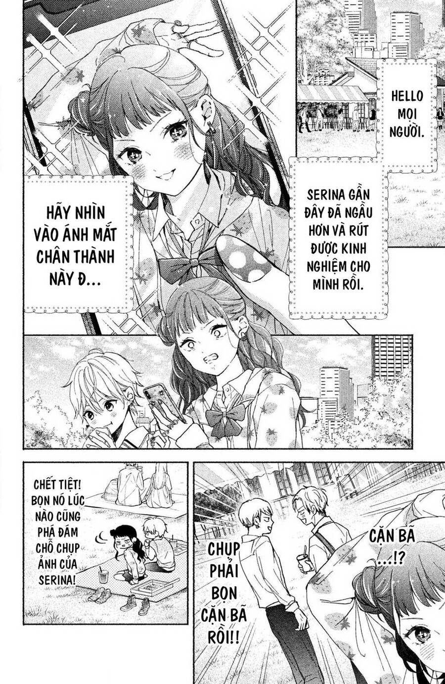 Kamiki Kyoudai Okotowari Little Brother Chapter 2 - 2