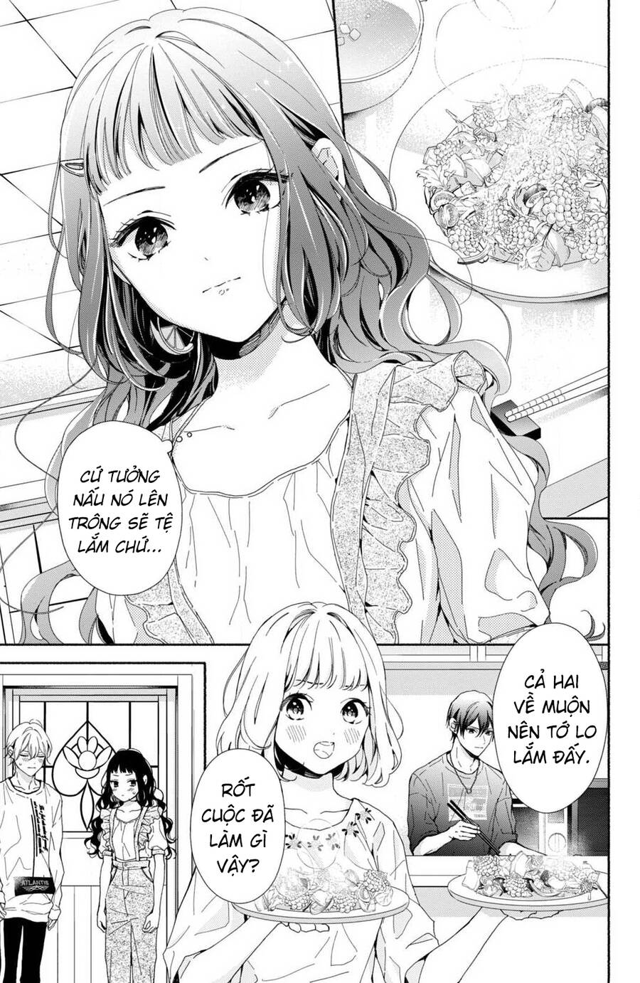 Kamiki Kyoudai Okotowari Little Brother Chapter 5 - 5