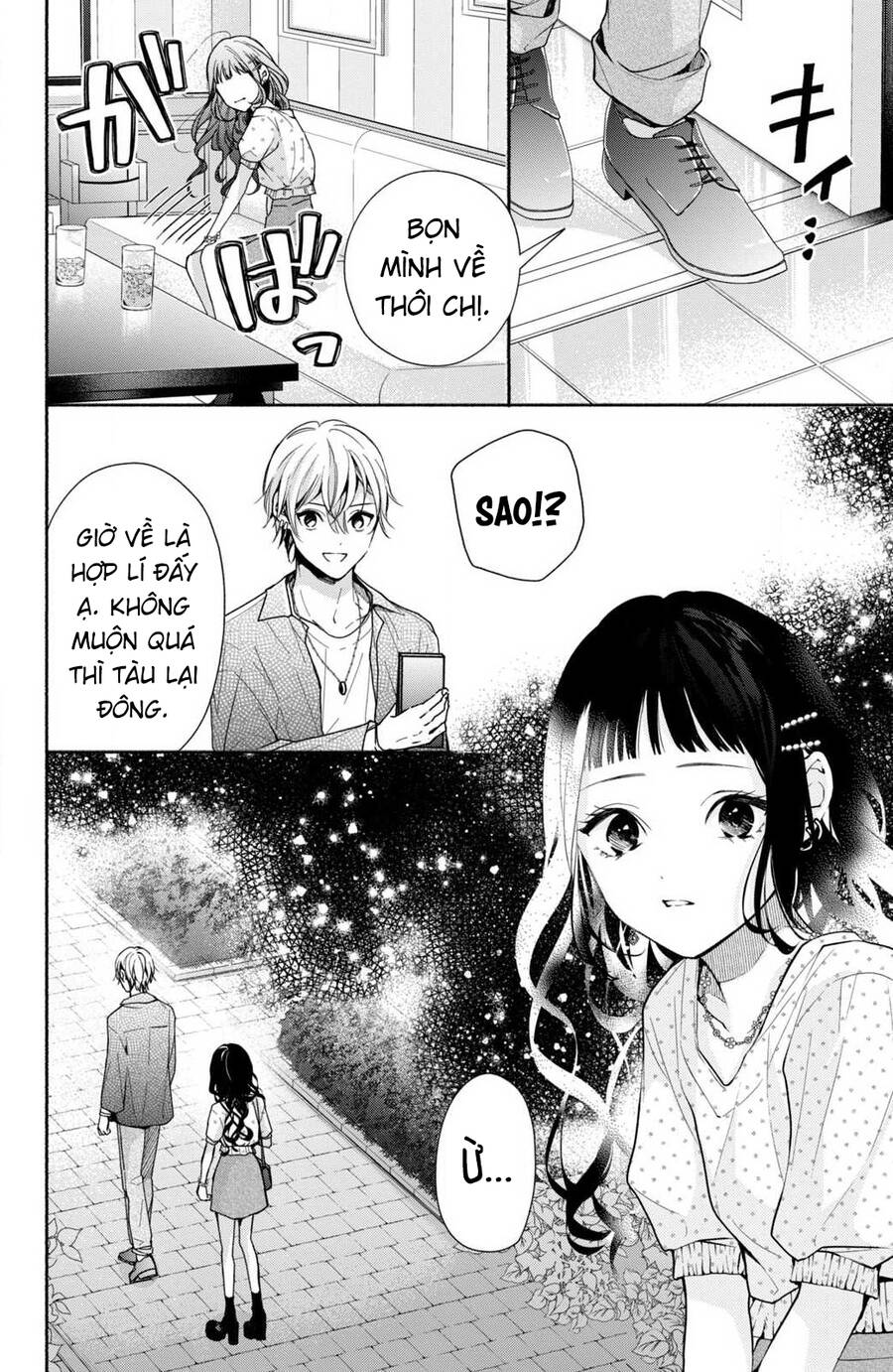 Kamiki Kyoudai Okotowari Little Brother Chapter 6 - 24