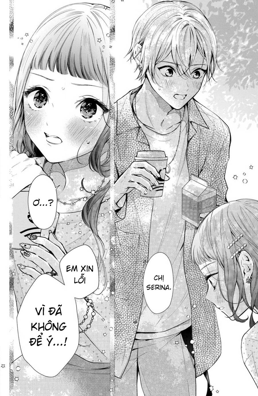 Kamiki Kyoudai Okotowari Little Brother Chapter 6 - 32