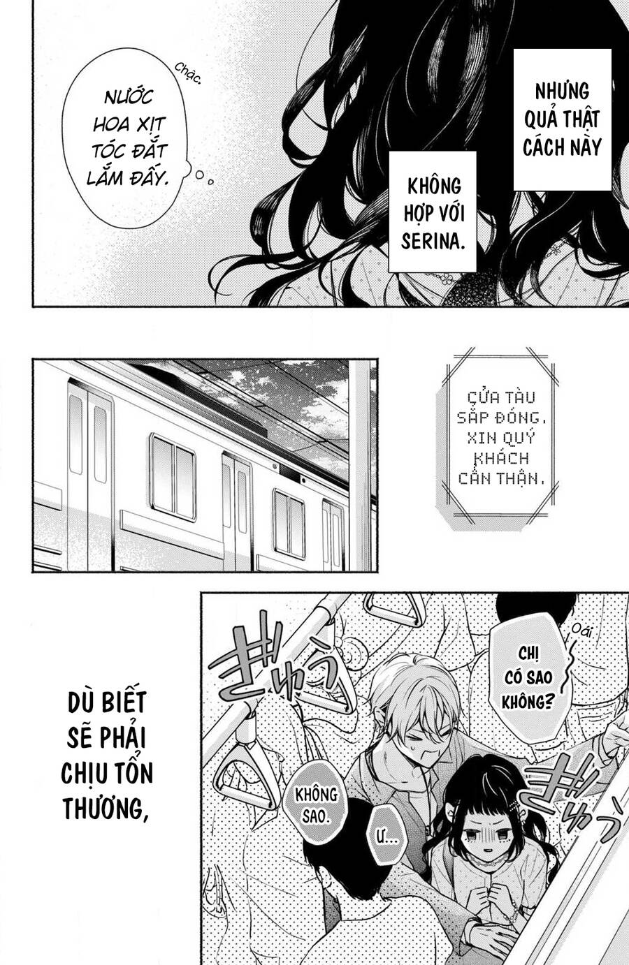 Kamiki Kyoudai Okotowari Little Brother Chapter 6 - 36