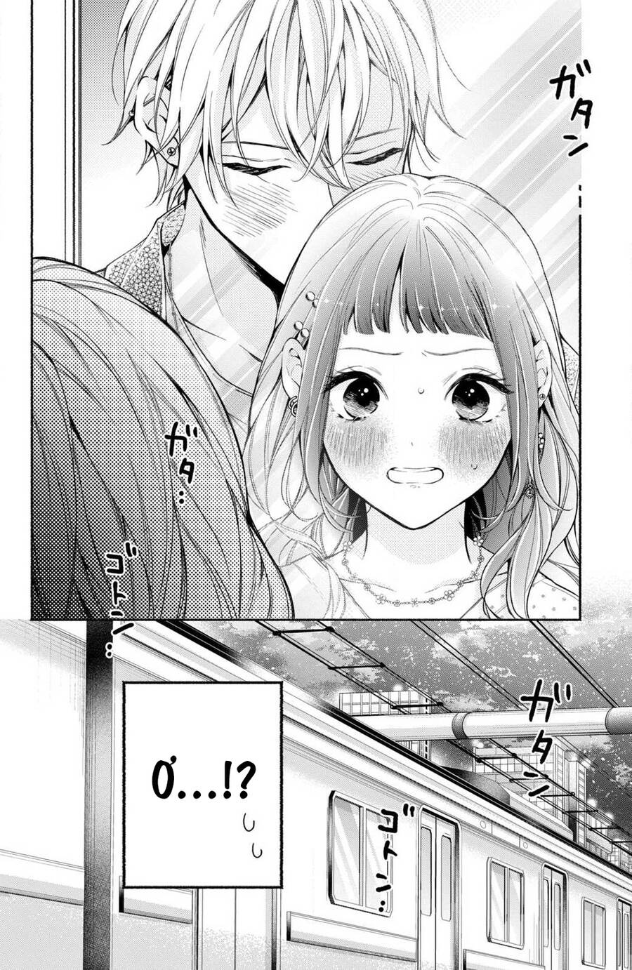 Kamiki Kyoudai Okotowari Little Brother Chapter 6 - 40